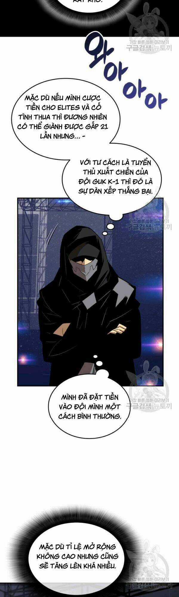 Tôi Là Lính Mới Chapter 46 trang 2