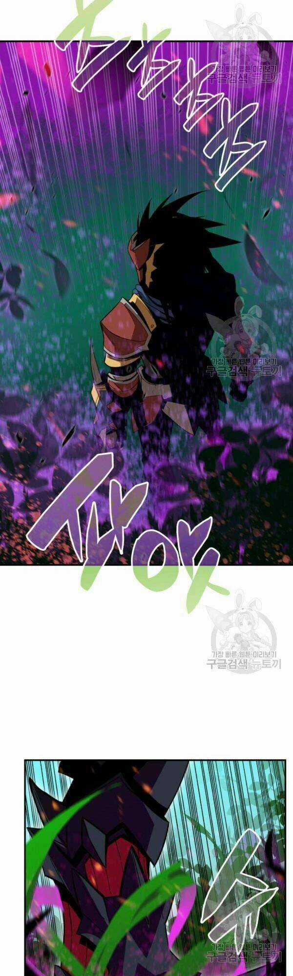 Tôi Là Lính Mới Chapter 46 trang 20