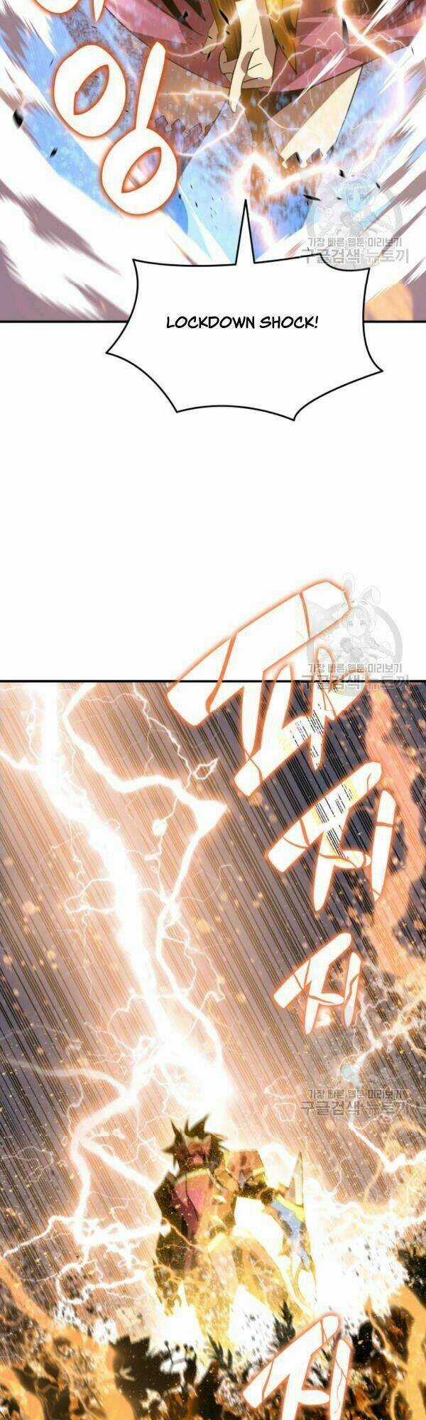 Tôi Là Lính Mới Chapter 46 trang 22