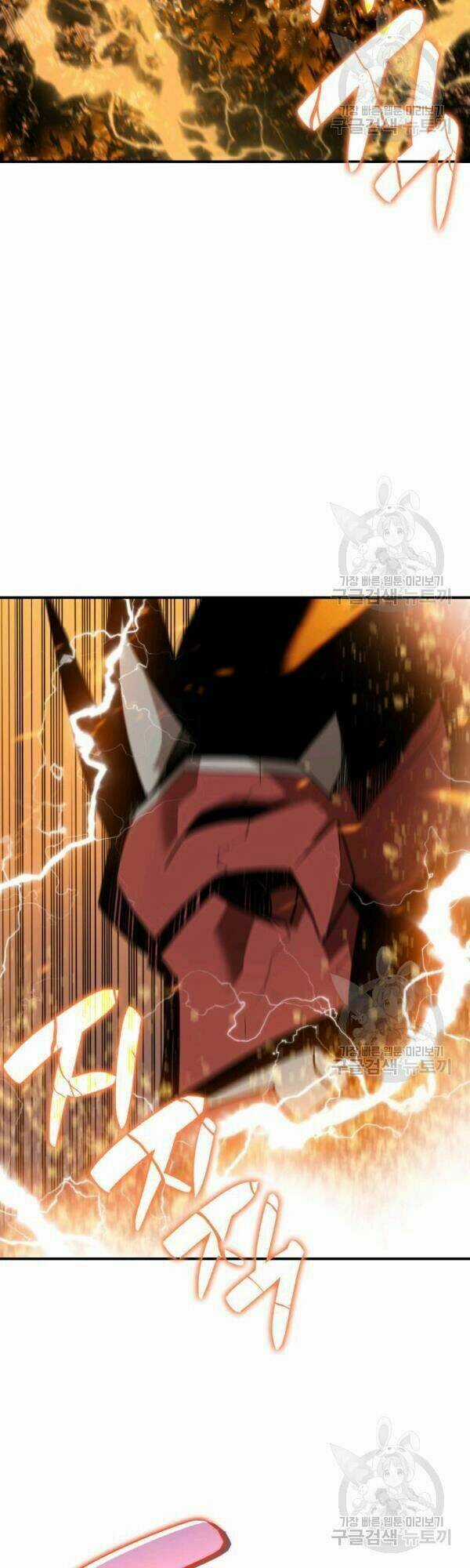 Tôi Là Lính Mới Chapter 46 trang 23