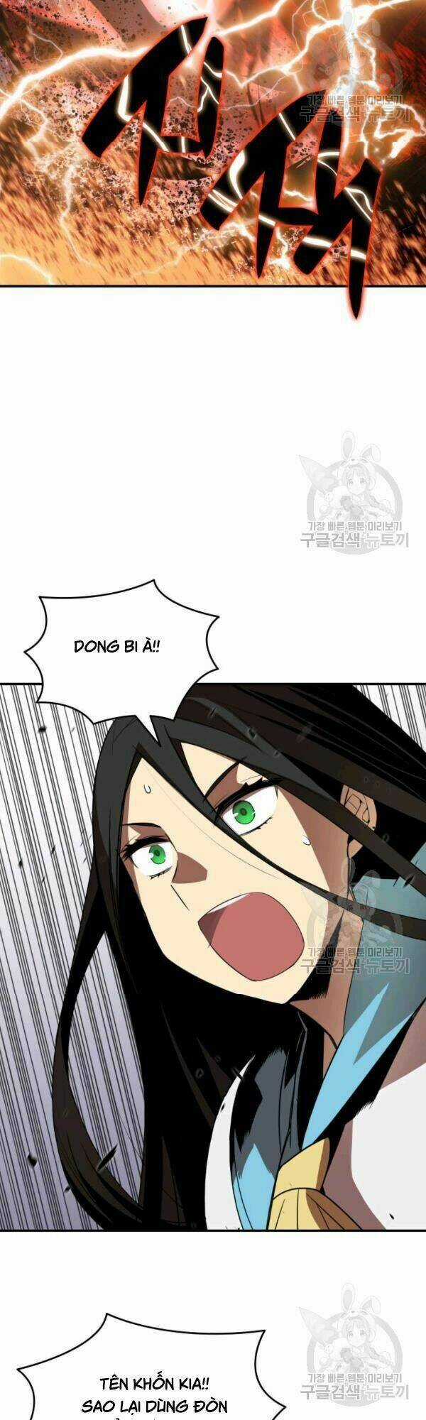 Tôi Là Lính Mới Chapter 46 trang 26