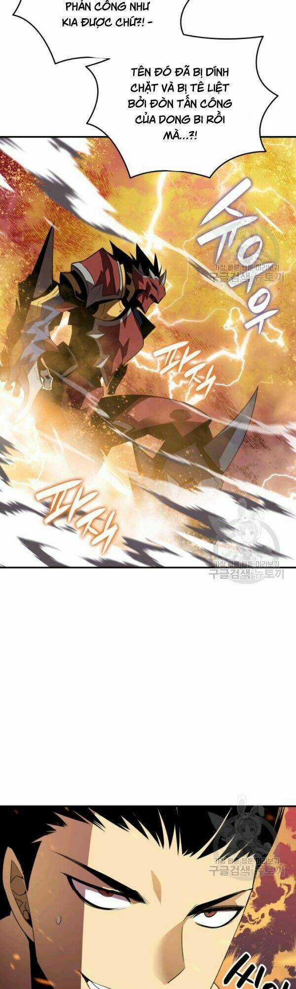 Tôi Là Lính Mới Chapter 46 trang 27