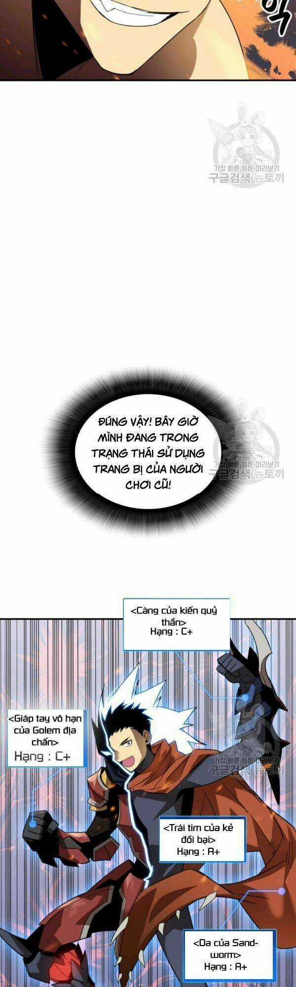 Tôi Là Lính Mới Chapter 46 trang 28