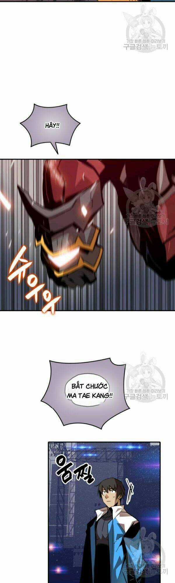 Tôi Là Lính Mới Chapter 46 trang 32