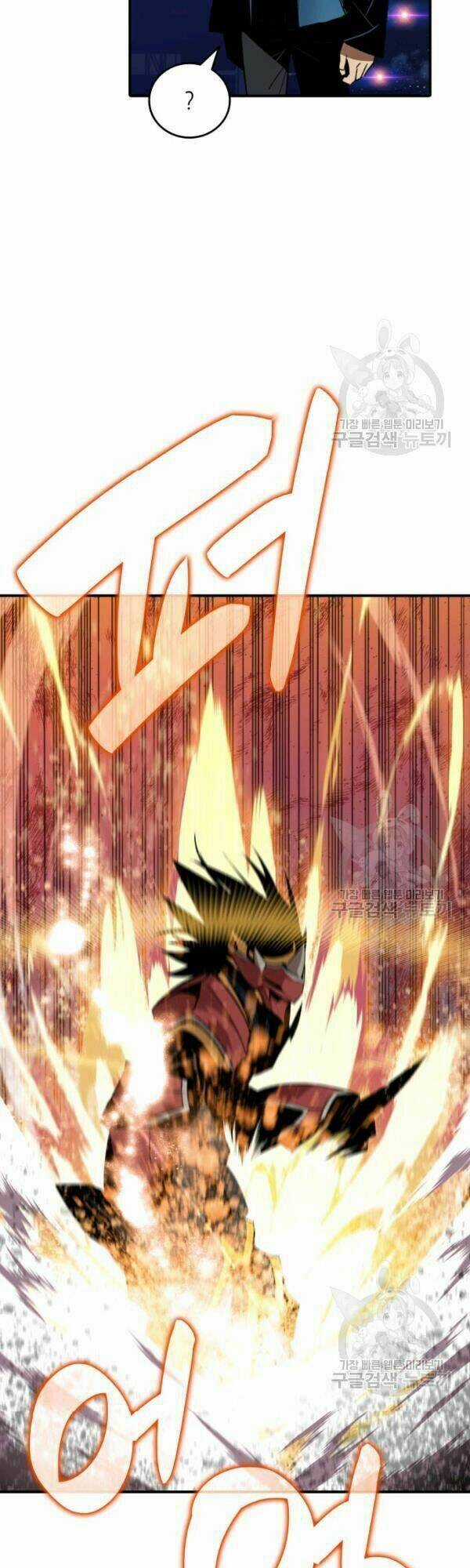 Tôi Là Lính Mới Chapter 46 trang 33