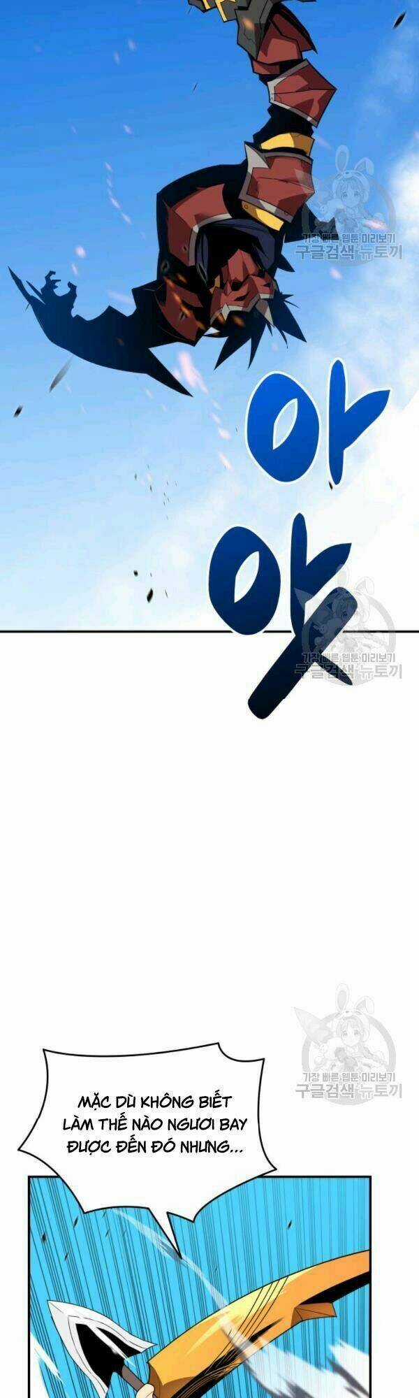 Tôi Là Lính Mới Chapter 46 trang 37