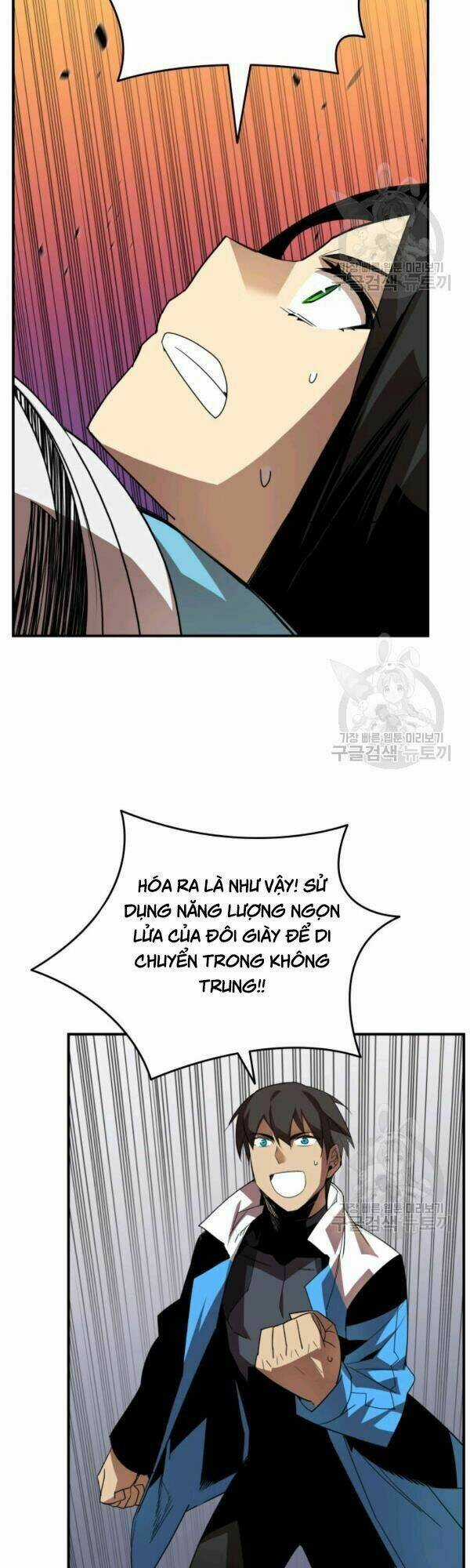 Tôi Là Lính Mới Chapter 46 trang 40