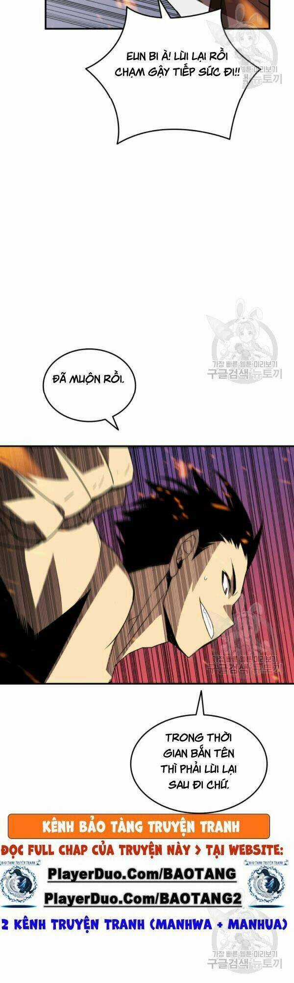 Tôi Là Lính Mới Chapter 46 trang 44