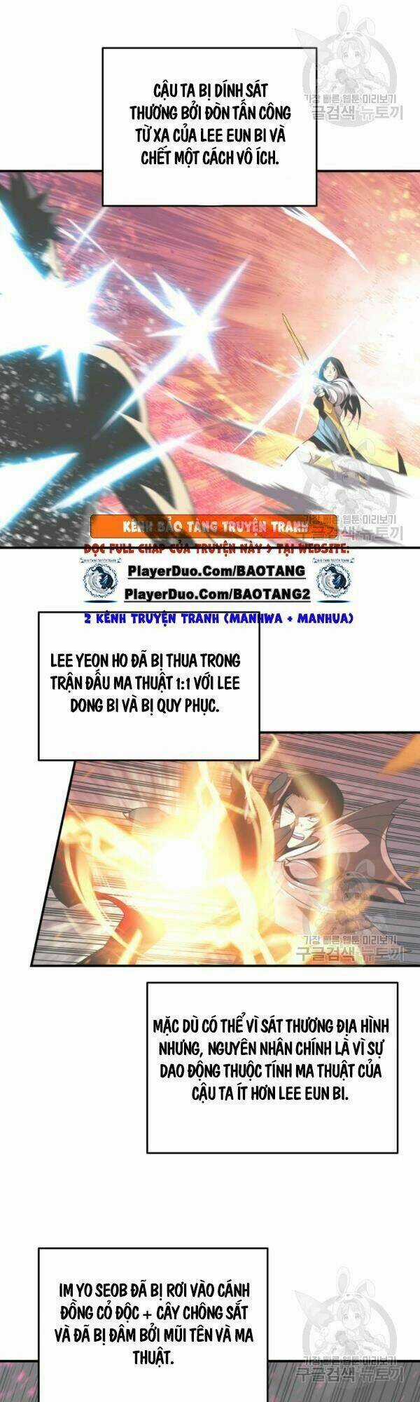 Tôi Là Lính Mới Chapter 46 trang 5