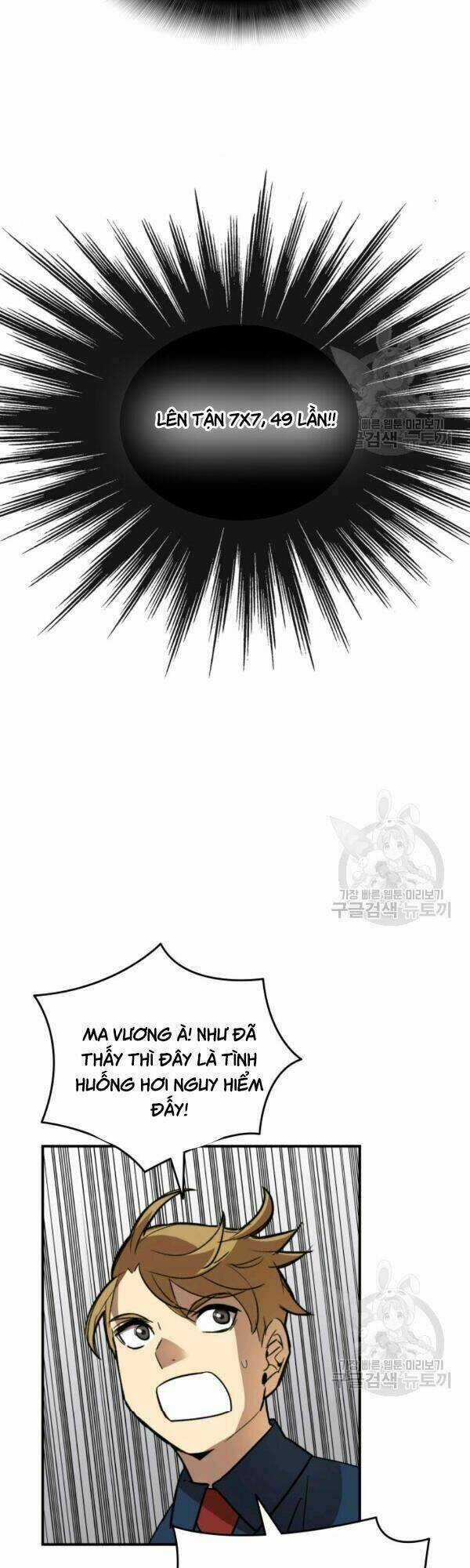 Tôi Là Lính Mới Chapter 46 trang 9