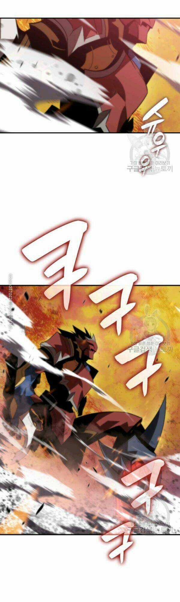 Tôi Là Lính Mới Chapter 47 trang 12