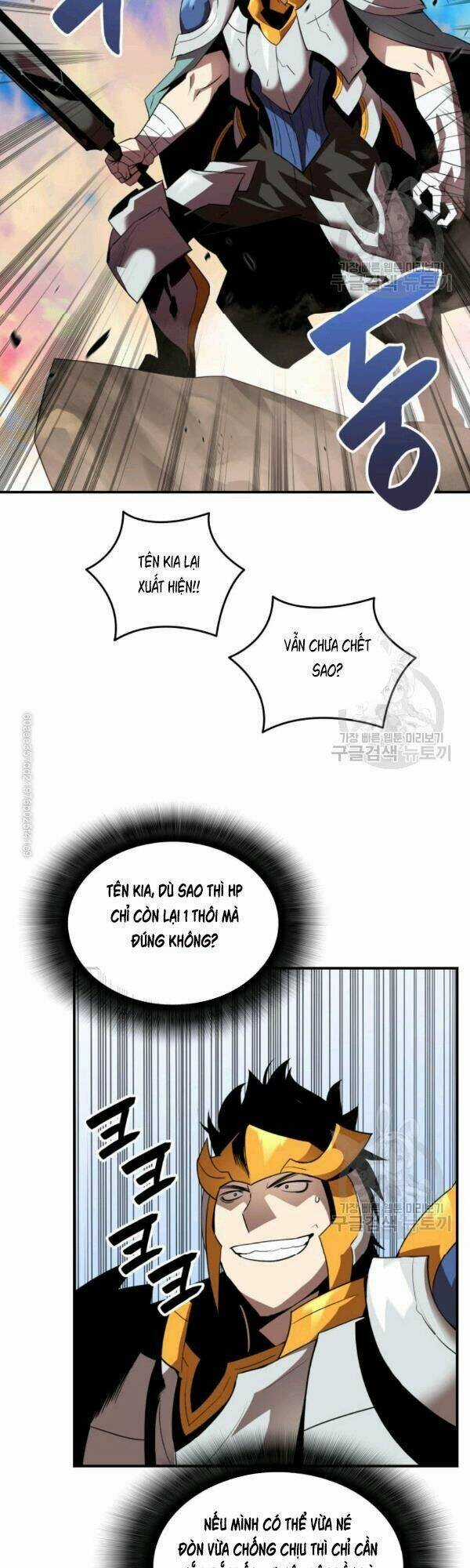 Tôi Là Lính Mới Chapter 47 trang 16