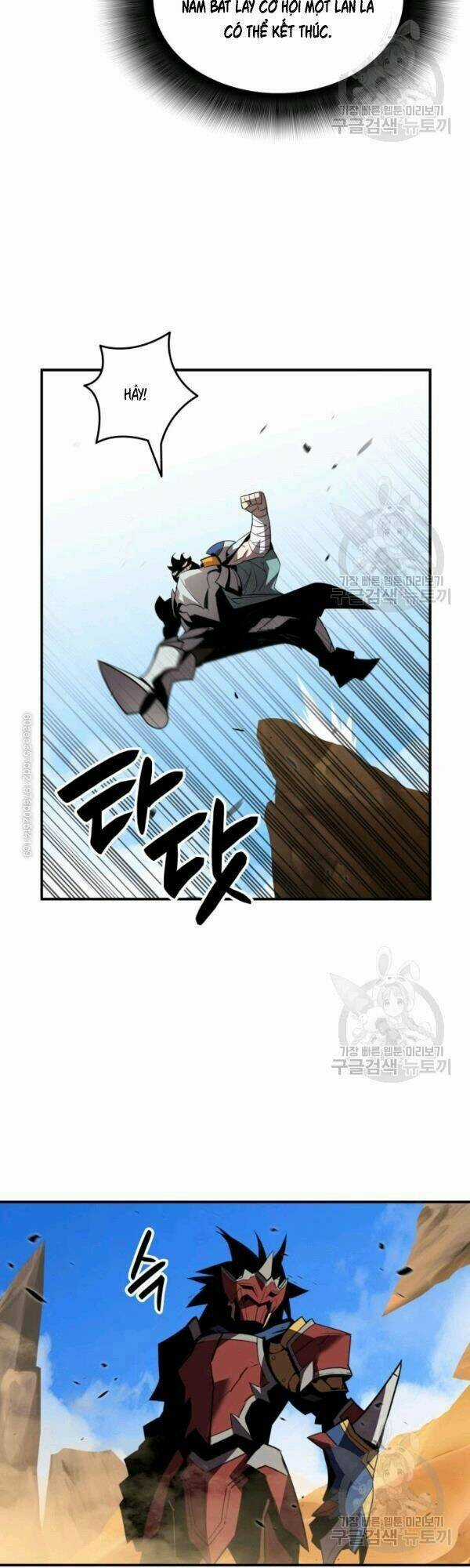 Tôi Là Lính Mới Chapter 47 trang 17