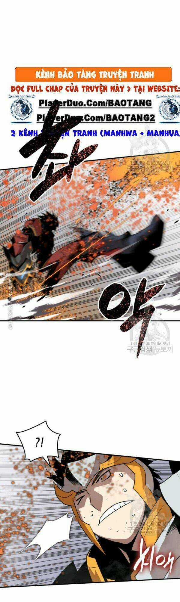 Tôi Là Lính Mới Chapter 47 trang 18