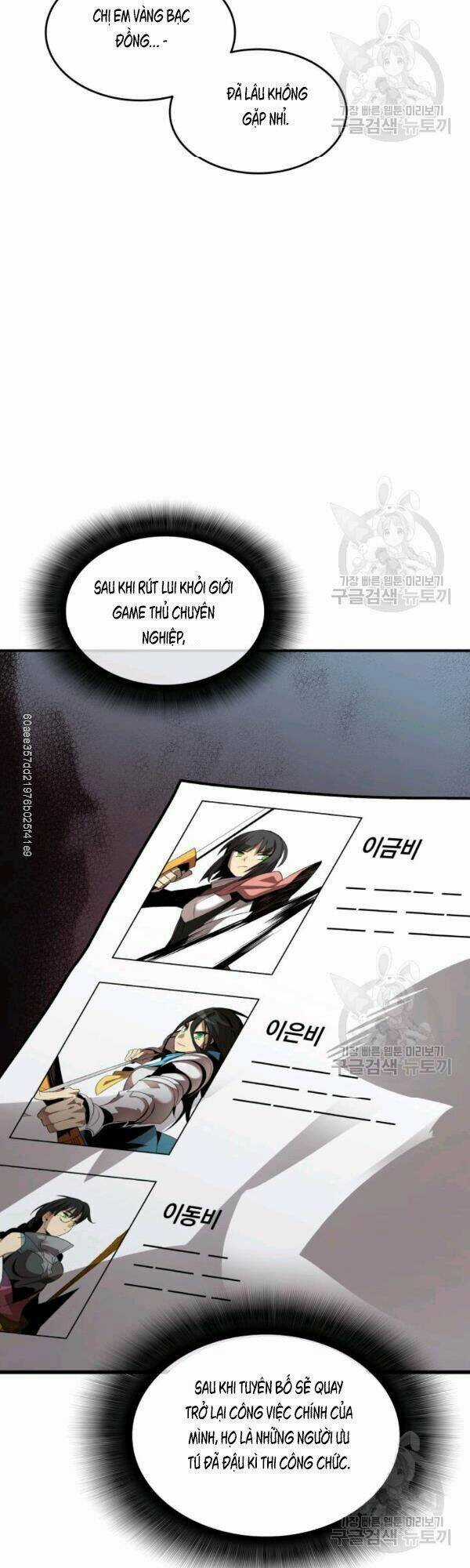 Tôi Là Lính Mới Chapter 47 trang 2