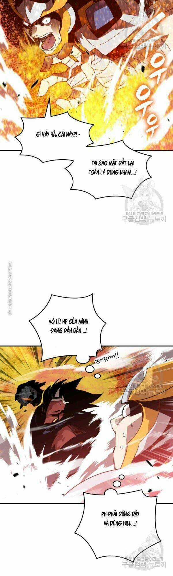 Tôi Là Lính Mới Chapter 47 trang 20