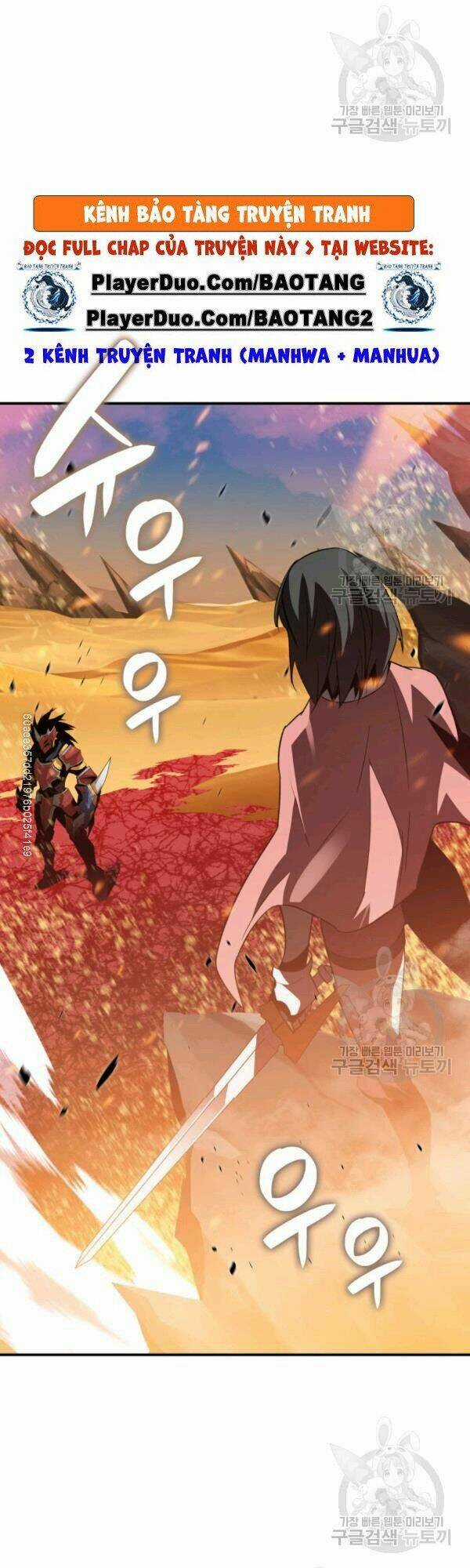 Tôi Là Lính Mới Chapter 47 trang 23