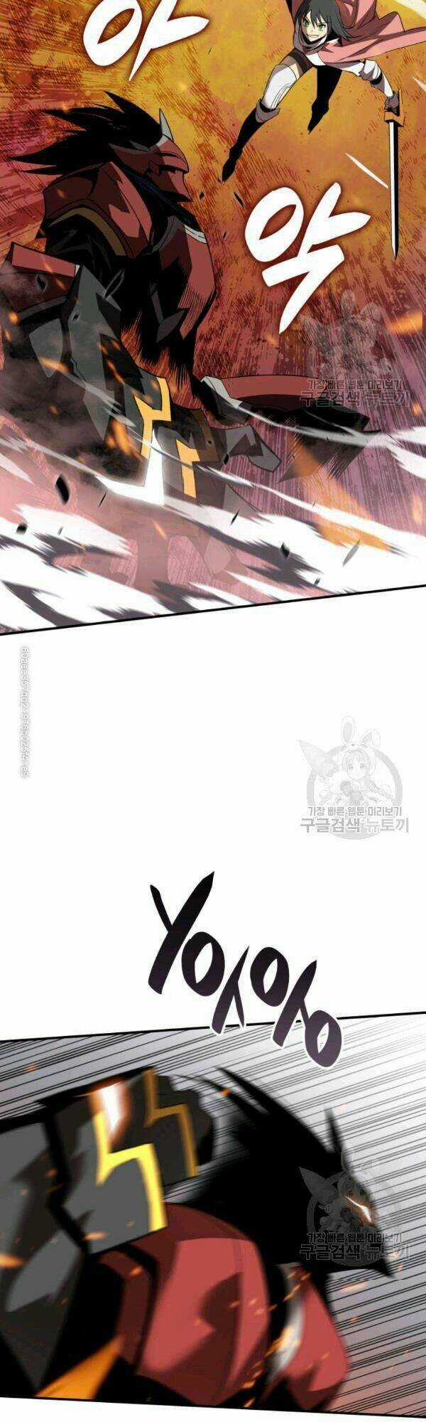 Tôi Là Lính Mới Chapter 47 trang 27