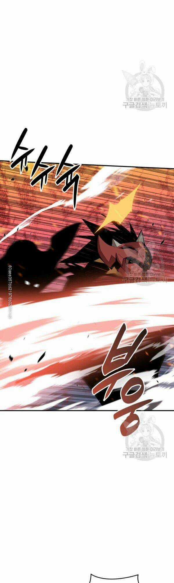 Tôi Là Lính Mới Chapter 47 trang 28