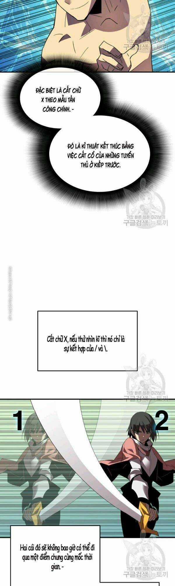 Tôi Là Lính Mới Chapter 47 trang 35