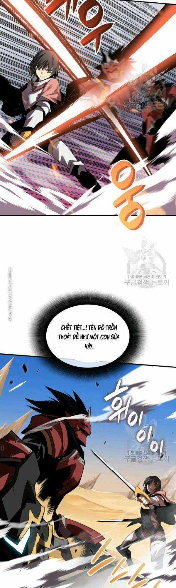 Tôi Là Lính Mới Chapter 47 trang 37