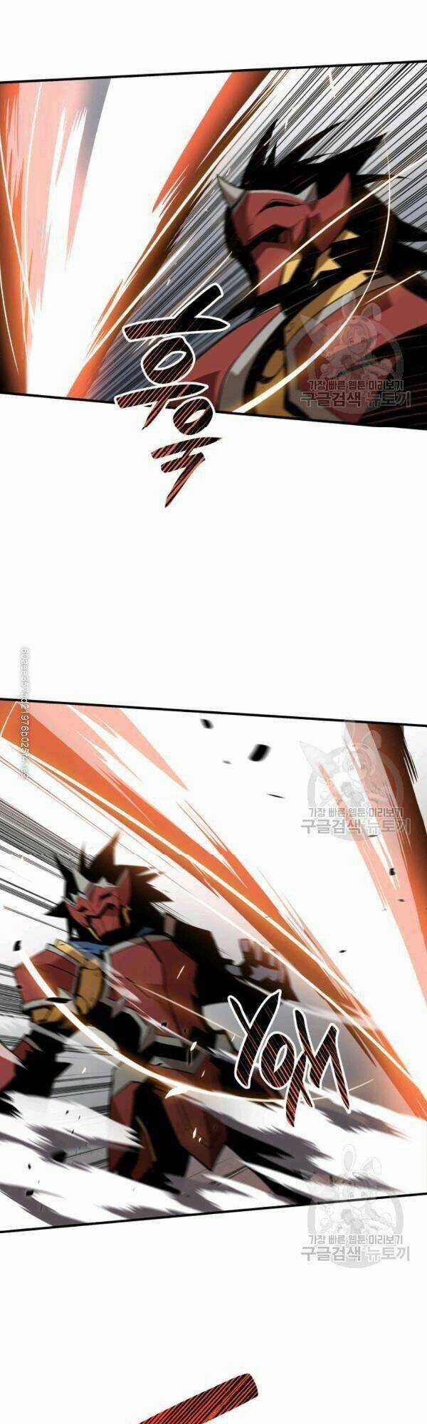 Tôi Là Lính Mới Chapter 47 trang 39