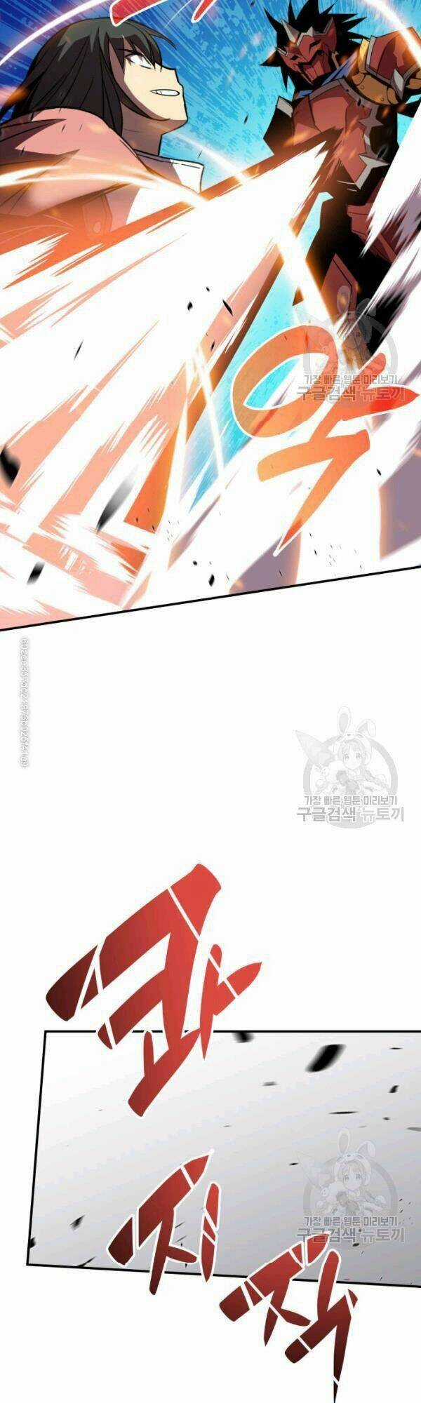 Tôi Là Lính Mới Chapter 47 trang 42