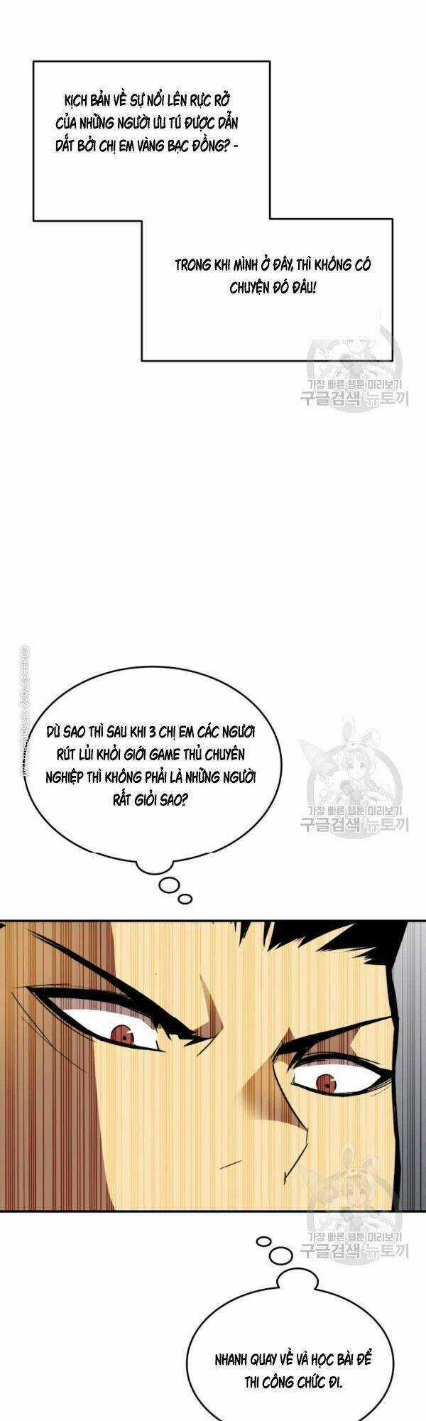 Tôi Là Lính Mới Chapter 47 trang 45