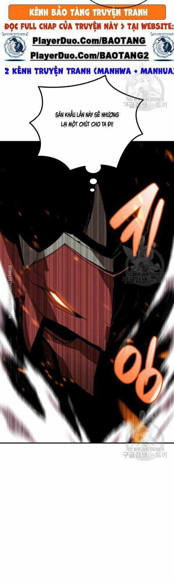 Tôi Là Lính Mới Chapter 47 trang 46