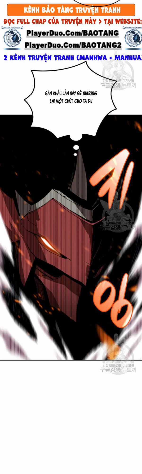 Tôi Là Lính Mới Chapter 47 trang 50