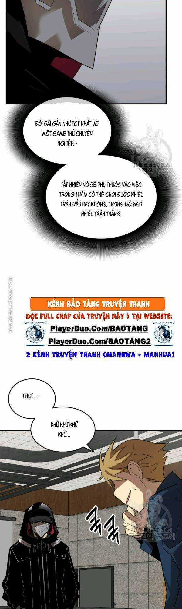 Tôi Là Lính Mới Chapter 47 trang 6