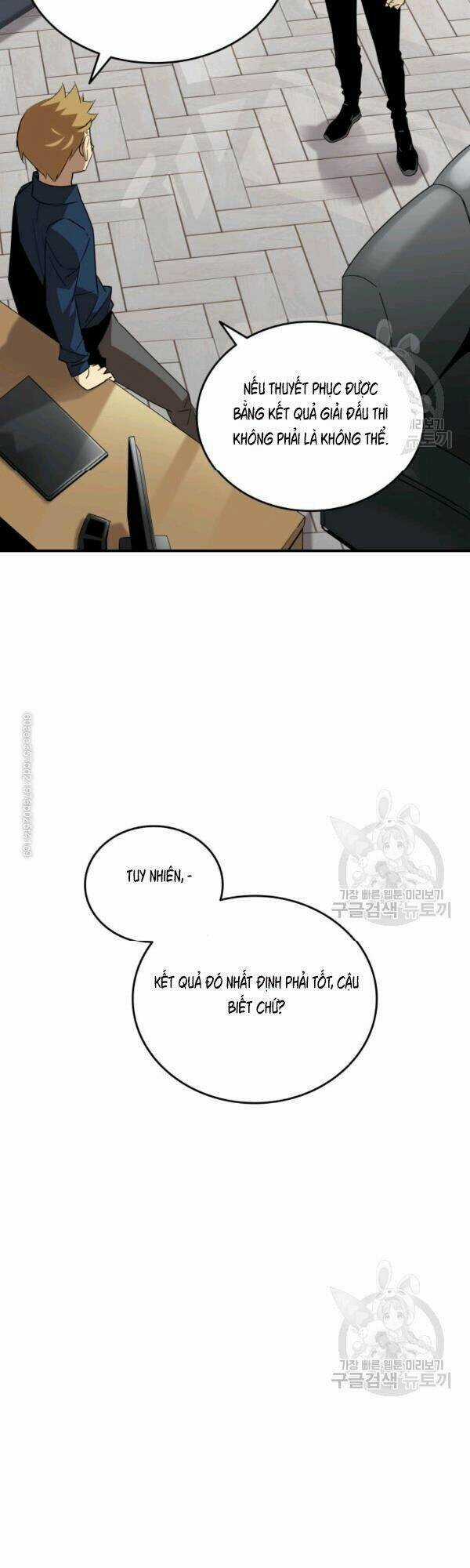 Tôi Là Lính Mới Chapter 47 trang 9