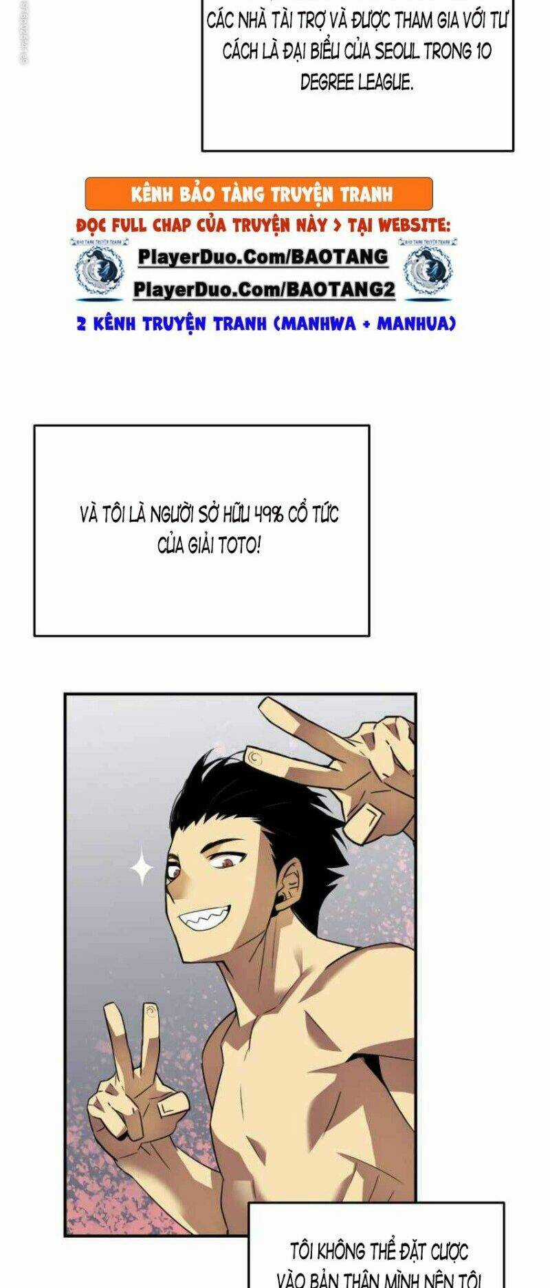 Tôi Là Lính Mới Chapter 48 trang 30