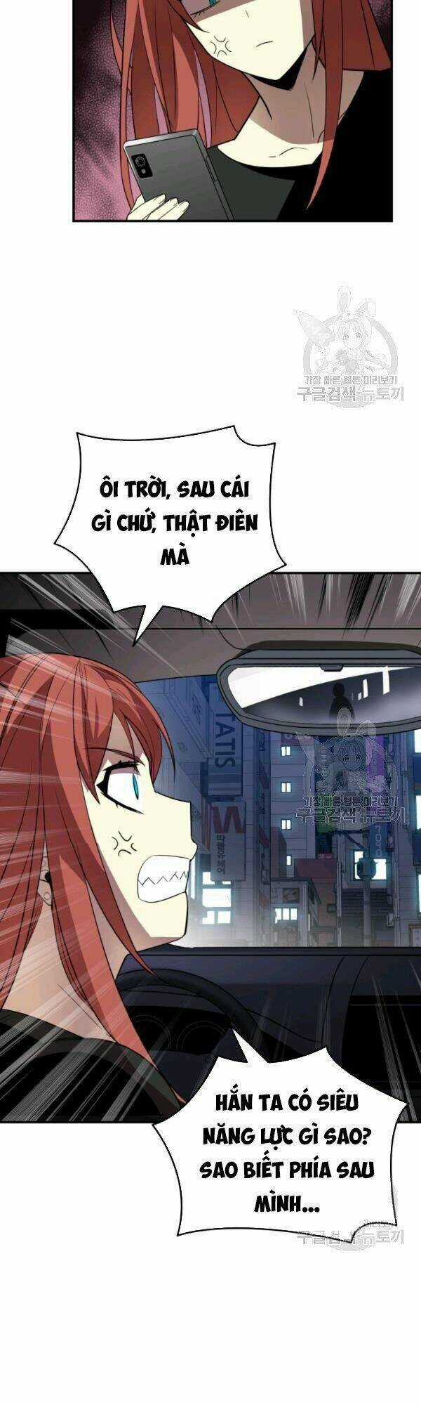 Tôi Là Lính Mới Chapter 49 trang 10