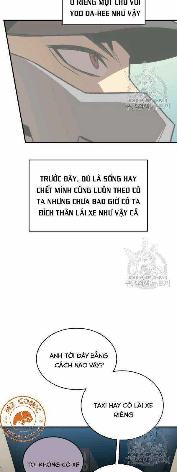 Tôi Là Lính Mới Chapter 49 trang 17