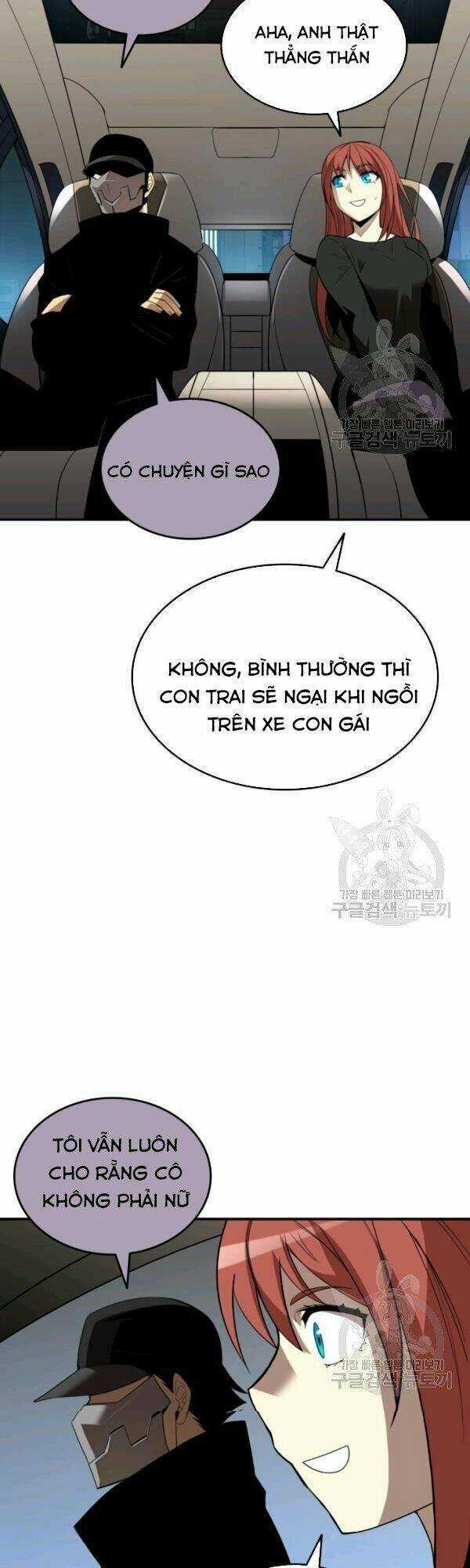 Tôi Là Lính Mới Chapter 49 trang 18