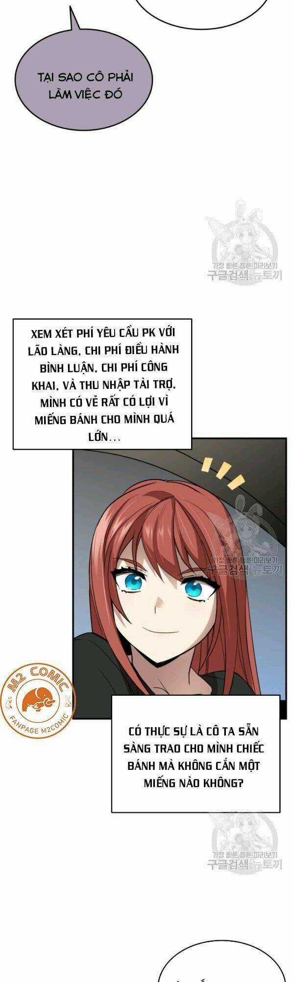 Tôi Là Lính Mới Chapter 49 trang 26