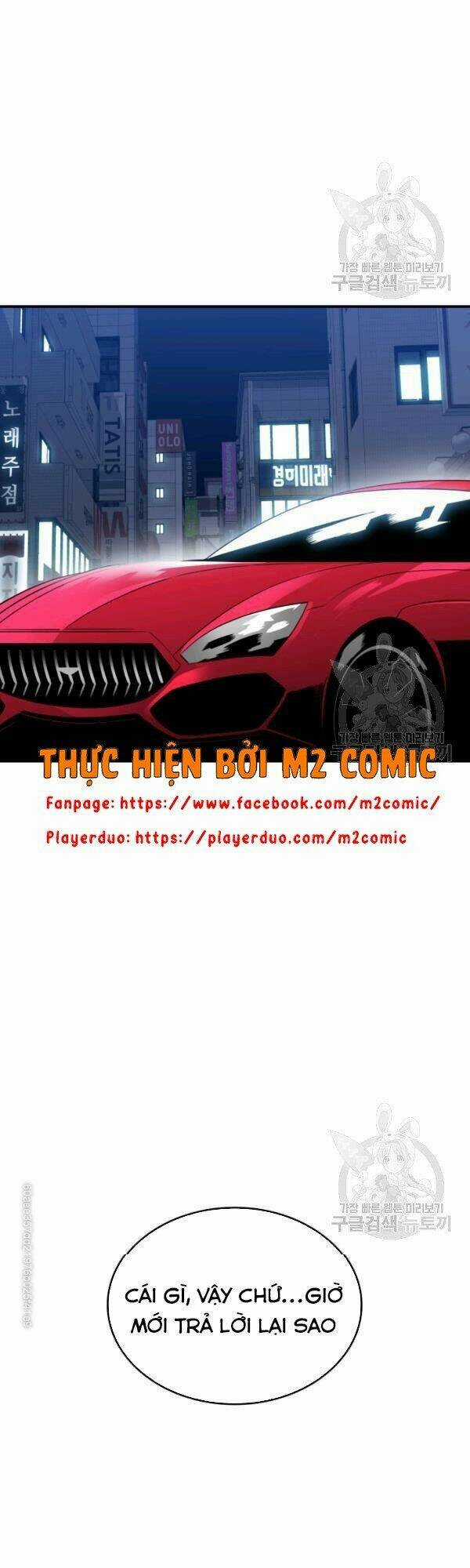 Tôi Là Lính Mới Chapter 49 trang 3