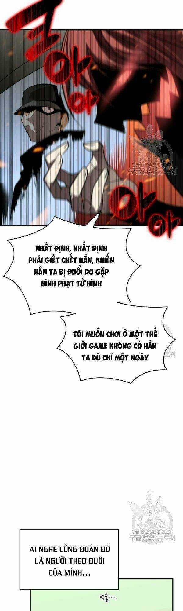 Tôi Là Lính Mới Chapter 49 trang 30