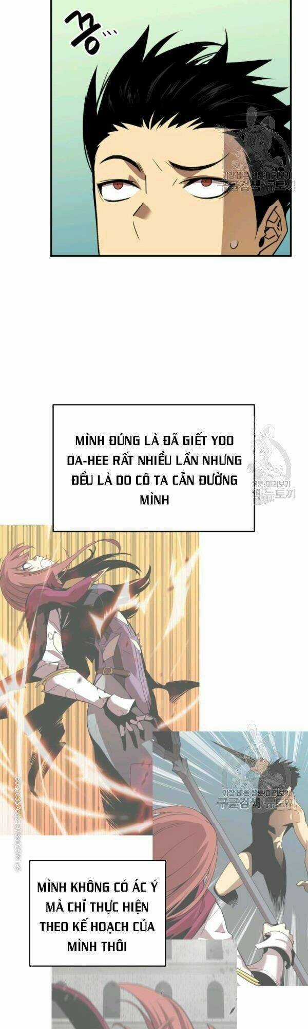 Tôi Là Lính Mới Chapter 49 trang 31