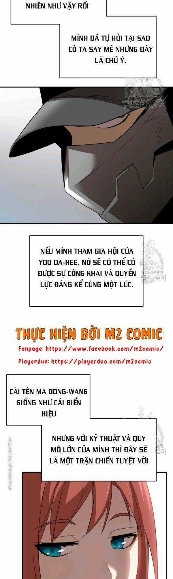 Tôi Là Lính Mới Chapter 49 trang 39