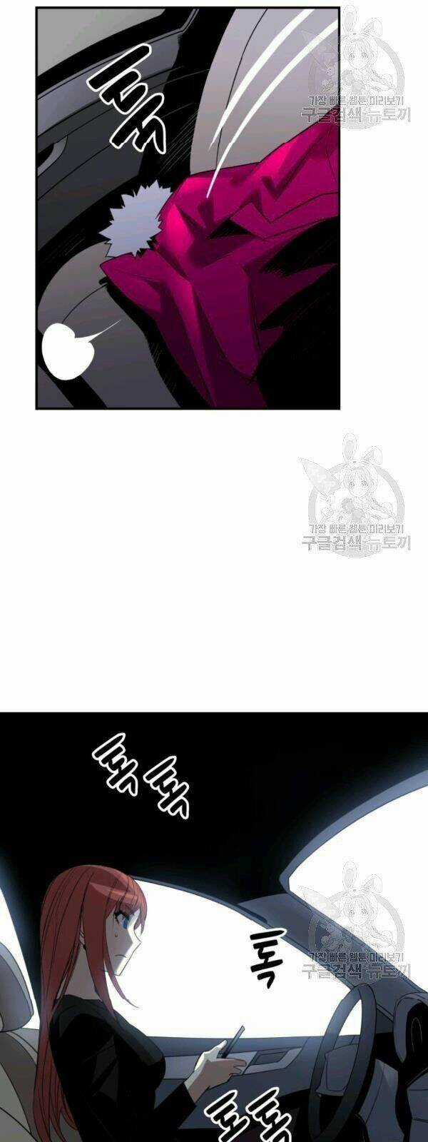 Tôi Là Lính Mới Chapter 49 trang 4