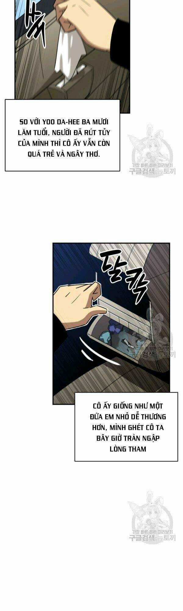 Tôi Là Lính Mới Chapter 49 trang 46