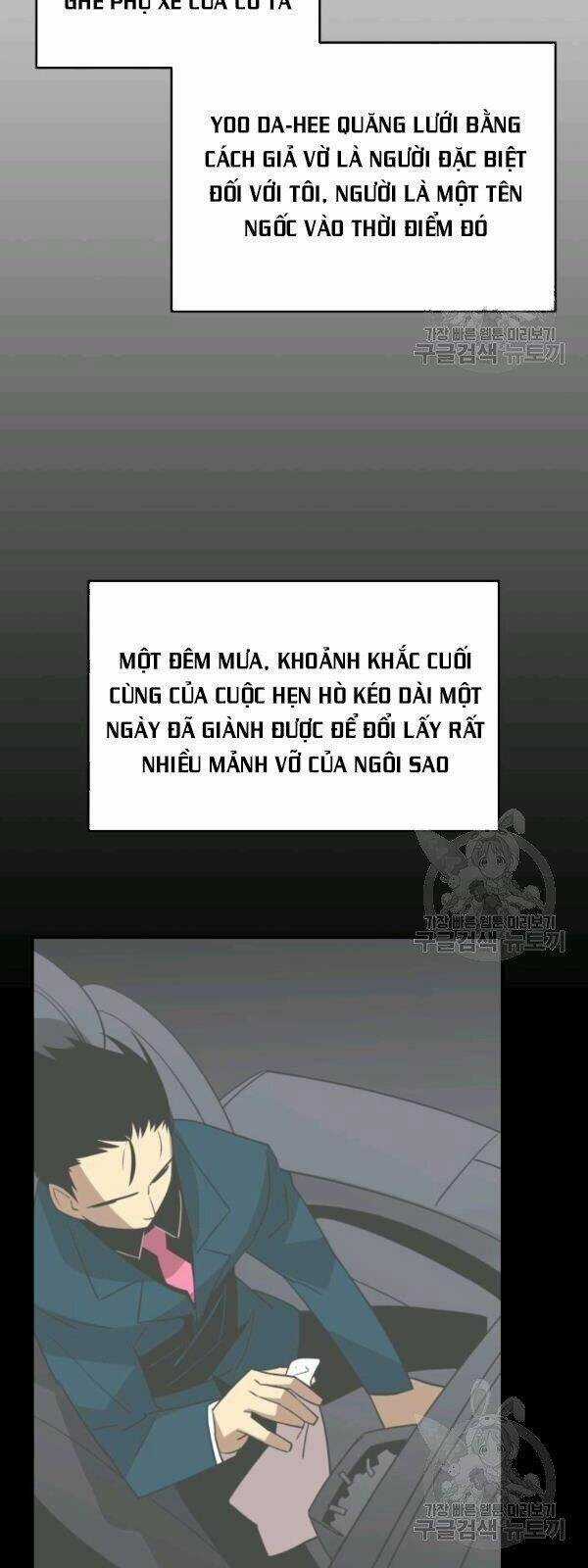 Tôi Là Lính Mới Chapter 49 trang 49