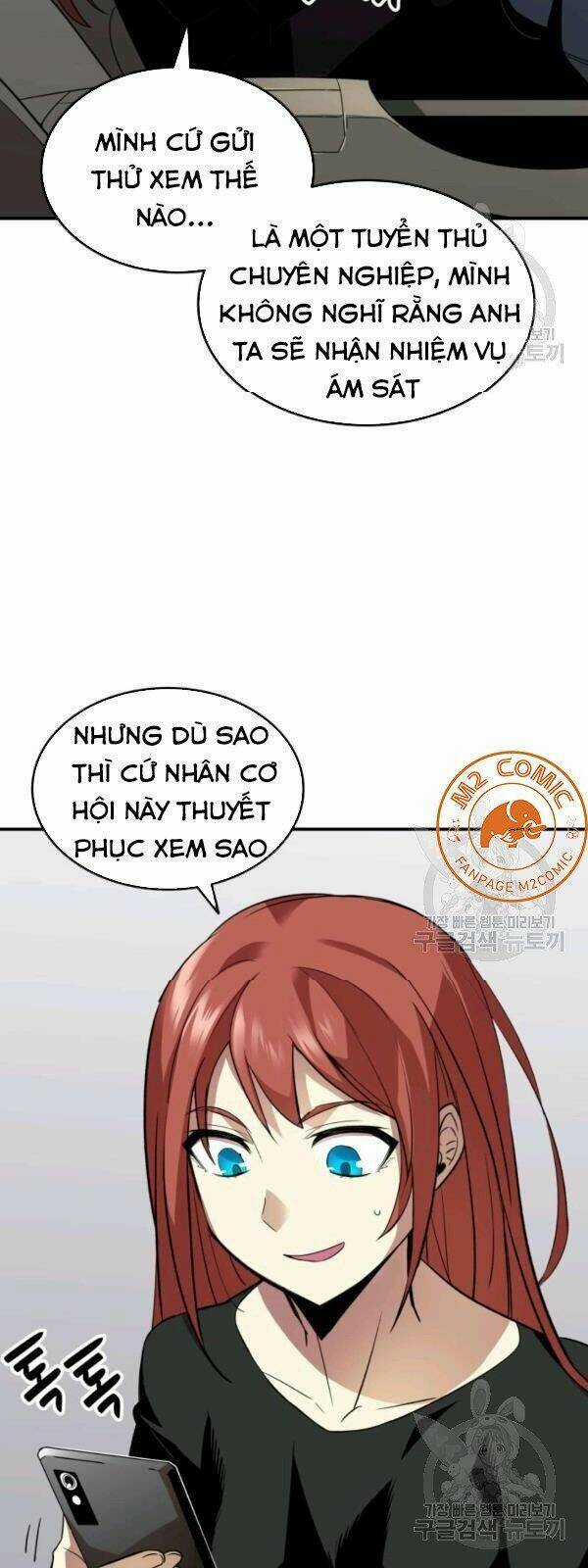 Tôi Là Lính Mới Chapter 49 trang 5