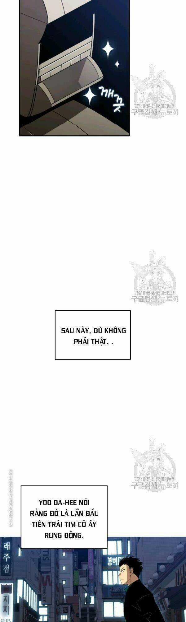 Tôi Là Lính Mới Chapter 49 trang 55