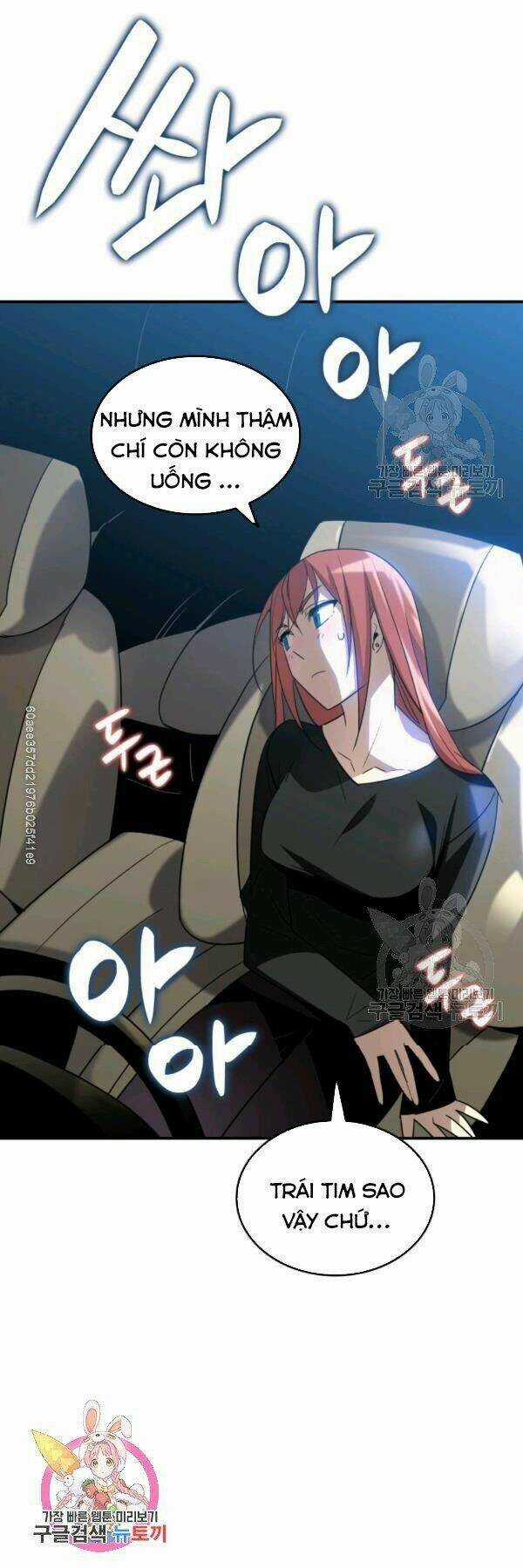 Tôi Là Lính Mới Chapter 49 trang 58