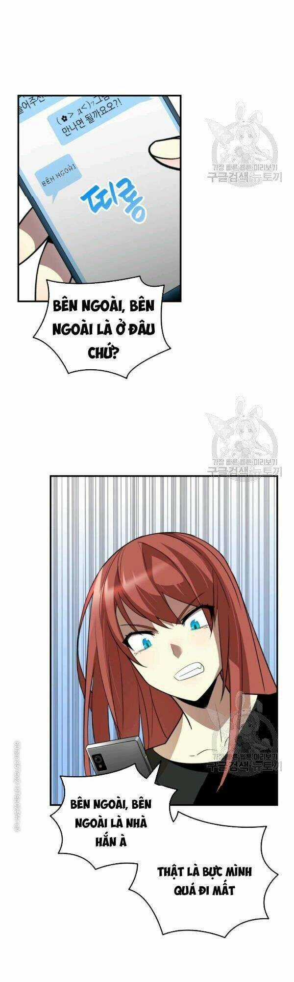 Tôi Là Lính Mới Chapter 49 trang 7