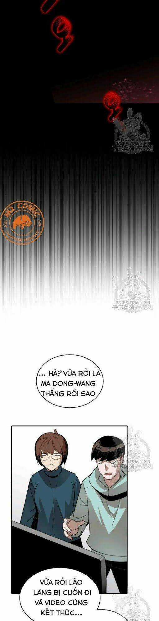 Tôi Là Lính Mới Chapter 50 trang 21