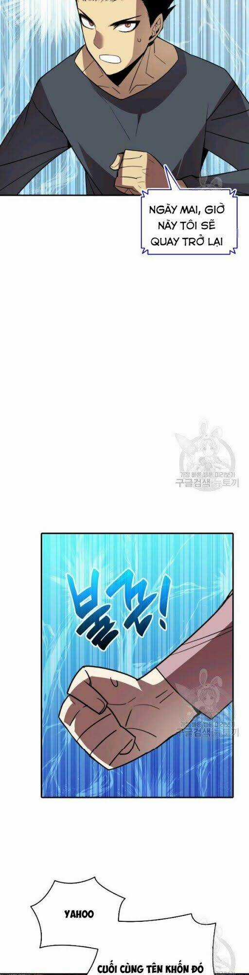 Tôi Là Lính Mới Chapter 50 trang 25